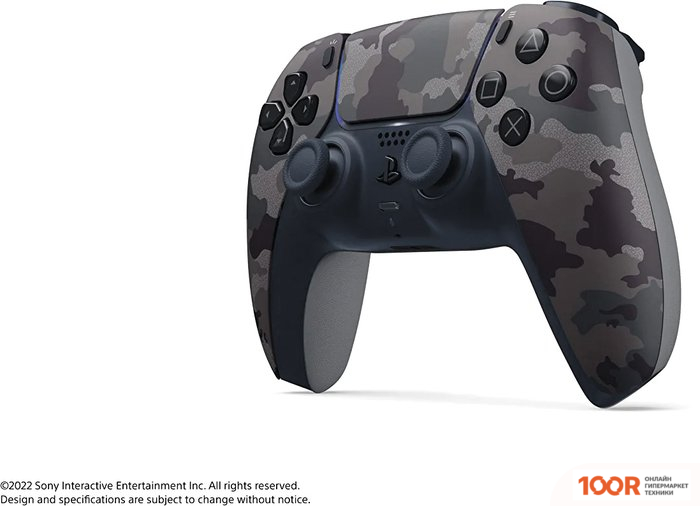 Sony DUALSENSE (СЕРЫЙ КАМУФЛЯЖ) (68891)