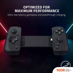 Razer KISHI V2 ДЛЯ IPHONE (68818)