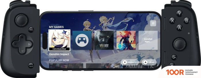 Razer KISHI V2 ДЛЯ ANDROID И IPHONE 15 СЕРИИ (68817)