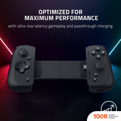 Razer KISHI V2 ДЛЯ ANDROID (68816)