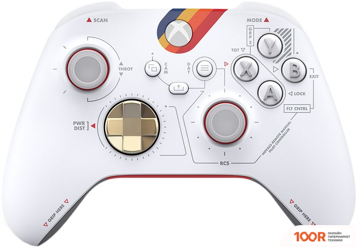 Microsoft XBOX STARFIELD LIMITED EDITION (68774)