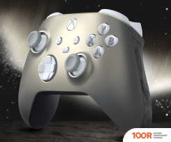 Microsoft XBOX LUNAR SHIFT SPECIAL EDITION (68764)