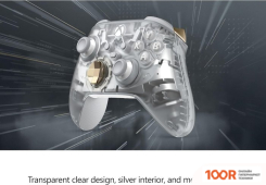 Microsoft XBOX GHOST CIPHER SPECIAL EDITION (68762)