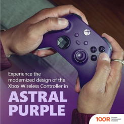 Microsoft XBOX ASTRAL PURPLE (68753)