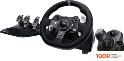 Logitech G920 + G DRIVING FORCE SHIFTER (ДЛЯ XBOX ONE И XBOX SERIES X|S) (68733)