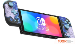 HORI SPLIT PAD COMPACT GENGAR NSW-411U (68711)