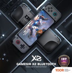 GameSir X2 BLUETOOTH (68628)