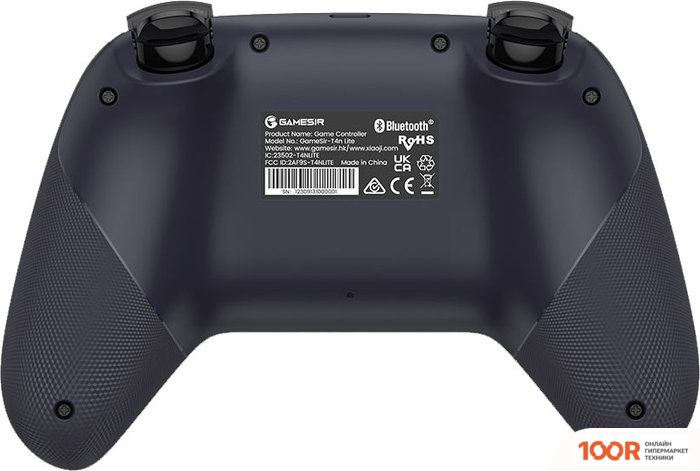 GameSir T4N (ФИОЛЕТОВЫЙ) (68624)