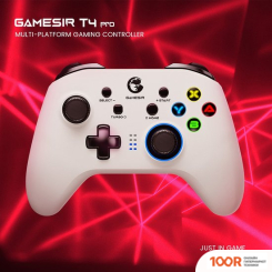 GameSir T4 PRO (БЕЛЫЙ) (68621)