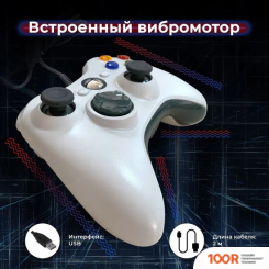 Defender GD-03 (68573)