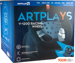 Artplays V-1200 (68510)