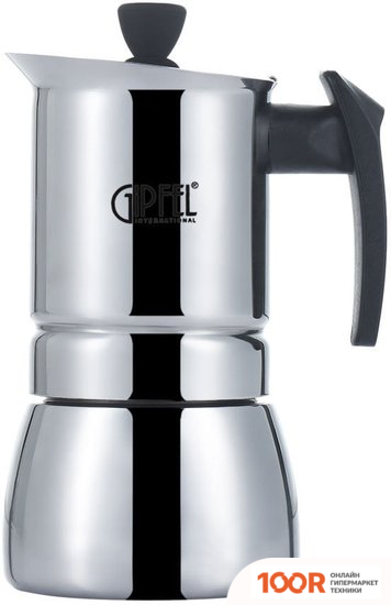 Gipfel VALS 5330 (68146)