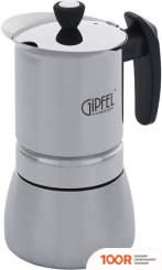 Gipfel VALS 5330 (68146)