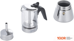 Gipfel PIACERE 5341 (68138)