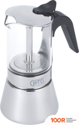 Gipfel PIACERE 5341 (68138)