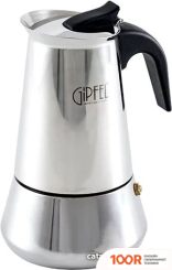 Gipfel IRIS 5326 (68119)