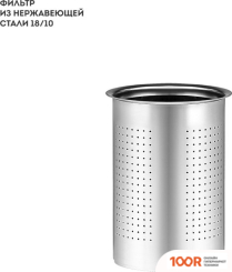 Galaxy Line GL 9362 (68074)