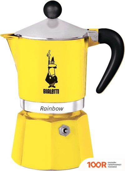 Bialetti RAINBOW (3 ПОРЦИИ, ЖЕЛТЫЙ) (68042)