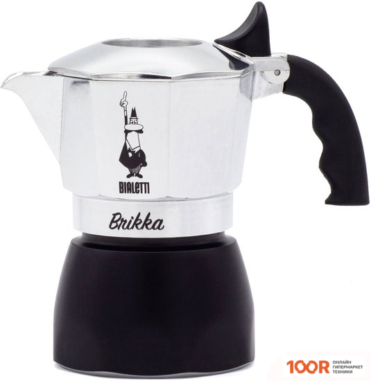 Bialetti NEW BRIKKA С КЛАПАНОМ (4 ПОРЦИИ) (68030)
