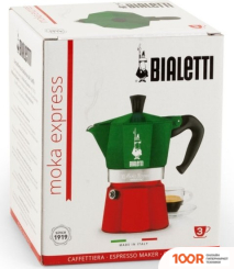 Bialetti MOKA EXPRESS 5322/NP (3 ПОРЦИИ) (68009)