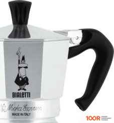 Bialetti MOKA EXPRESS (3 ПОРЦИИ) (67999)