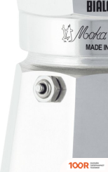 Bialetti MOKA EXPRESS (3 ПОРЦИИ) (67999)