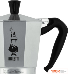 Bialetti MOKA EXPRESS (12 ПОРЦИЙ) (67996)