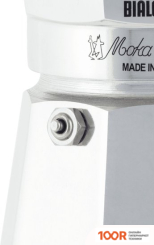 Bialetti MOKA EXPRESS (1 ПОРЦИЯ) (67995)