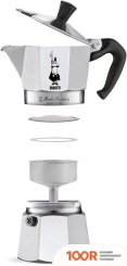Bialetti MOKA EXPRESS (1 ПОРЦИЯ) (67995)