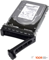 Жесткий диск xFusion 2540034 1.2TB (67919)