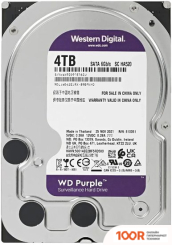 Жесткий диск WD PURPLE SURVEILLANCE 4TB WD42EJRX (67864)