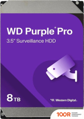 Жесткий диск WD PURPLE PRO 8TB WD8002PURP (67854)