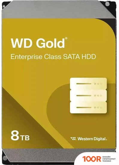 Жесткий диск WD GOLD 8TB WD8005FRYZ (67828)