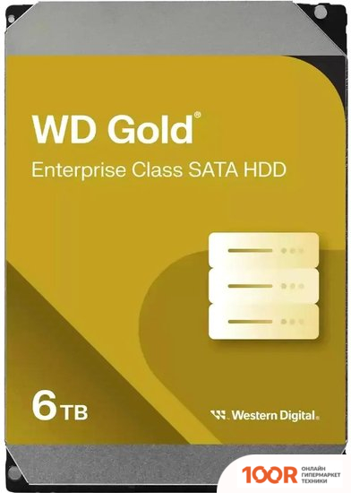 Жесткий диск WD GOLD 6TB WD6004FRYZ (67827)