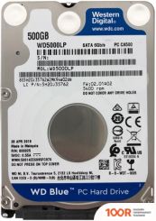 Жесткий диск WD BLUE 500GB WD5000LPZX (67805)