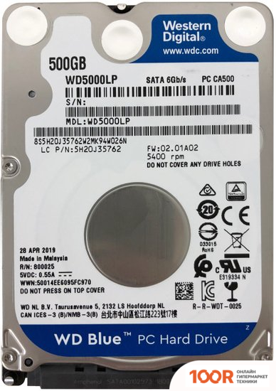Жесткий диск WD BLUE 500GB WD5000LPZX (67805)