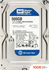 Жесткий диск WD BLUE 500GB WD5000AZLX-FR (67804)