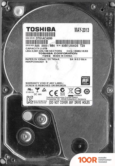 Жесткий диск Toshiba HDKPC09A0A01 2TB (67720)