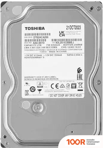 Жесткий диск Toshiba DT02ACA200 2TB (67719)