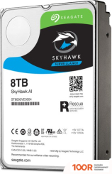 Жесткий диск Seagate SKYHAWK AI 8TB ST8000VE000 (67670)