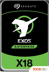 Жесткий диск Seagate EXOS X18 10TB ST10000NM018G (67625)