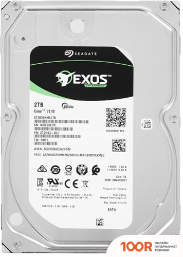 Жесткий диск Seagate EXOS 7E10 2TB ST2000NM017B (67602)