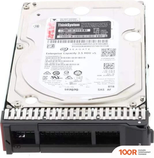Жесткий диск Lenovo 7XB7A00045 8TB (67576)