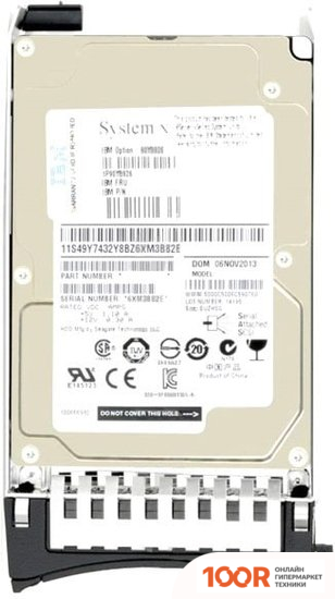 Жесткий диск Lenovo 4XB7A14112 1.2TB (67566)