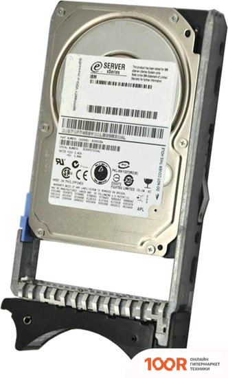 Жесткий диск IBM 45W7732 600GB (67536)