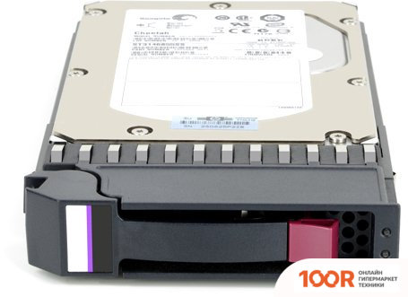 Жесткий диск HP 873036R-001 1.2TB (67492)