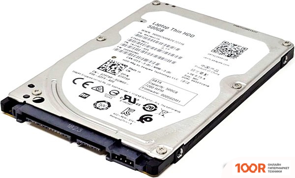 Жесткий диск HP 703267-001 500GB (67450)