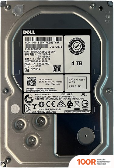 Жесткий диск Dell 0F26930 4TB (67349)