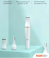 Эпилятор WellSkins WET DRY SHAVER WX-TM01 (67345)