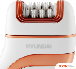 Эпилятор Hyundai H-EP9020 (67255)